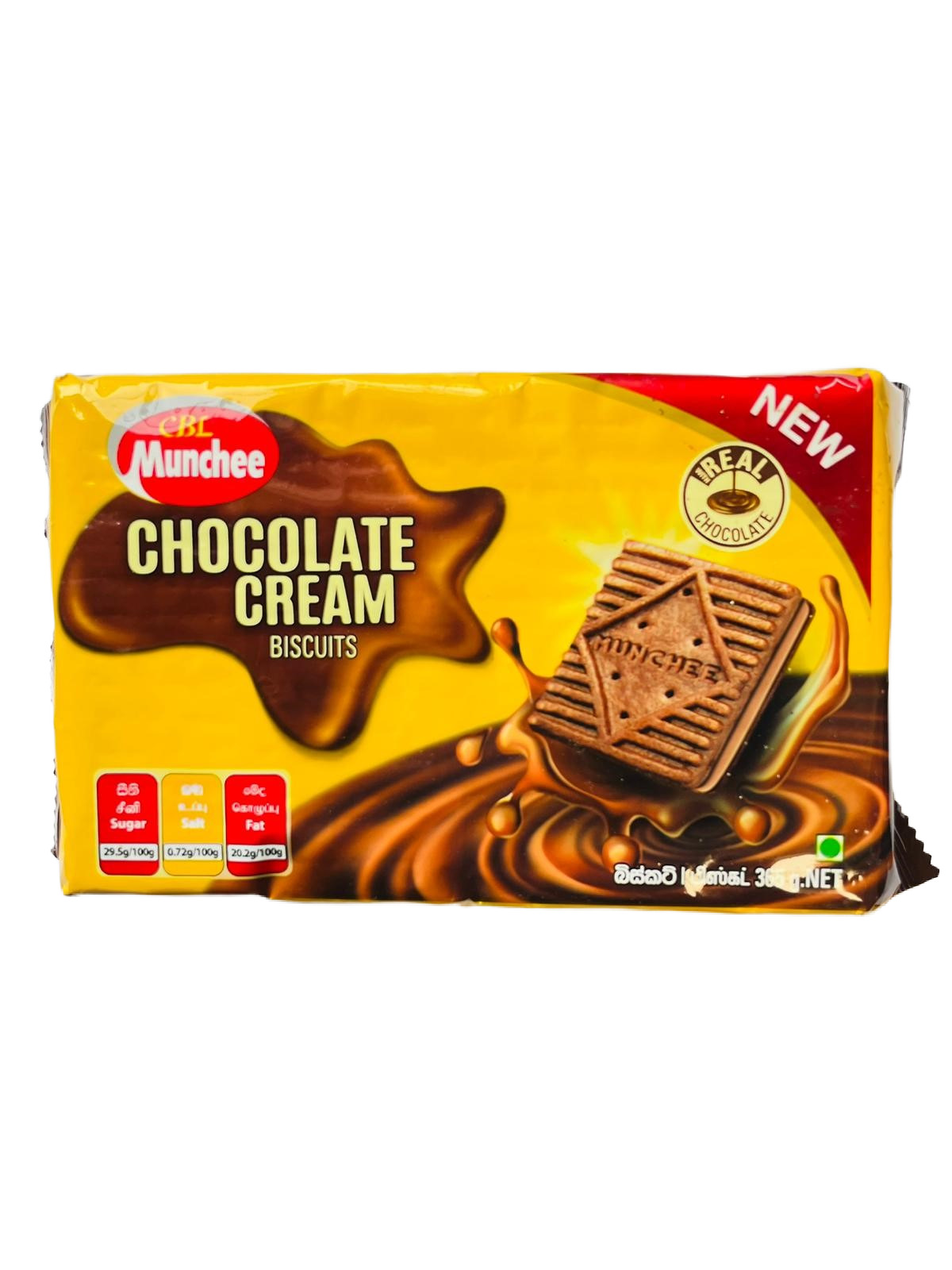 Munchee Chocolate Puff Biscuit 200g - Helarisii